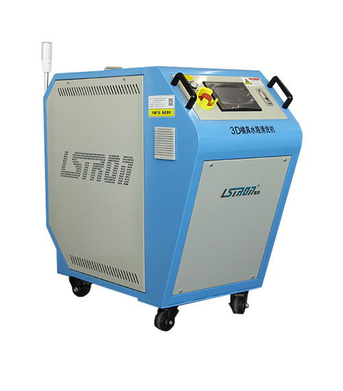 模具油路清洗機 模具油路清洗機