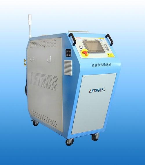 模具油路清洗機(jī) 模具油路清洗機(jī)