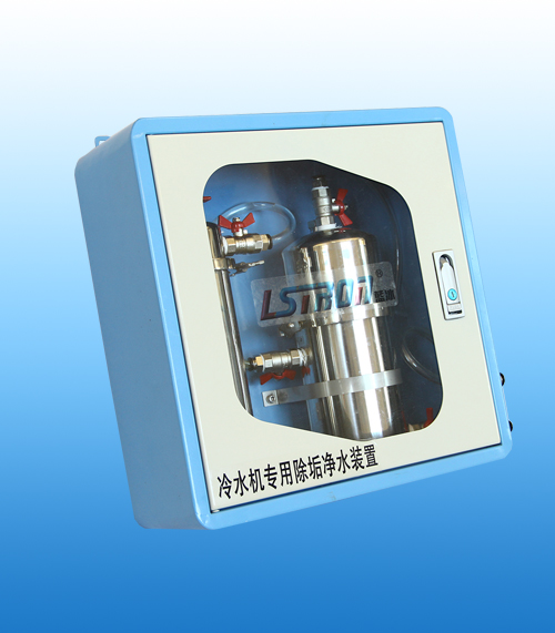 模具水路清洗機