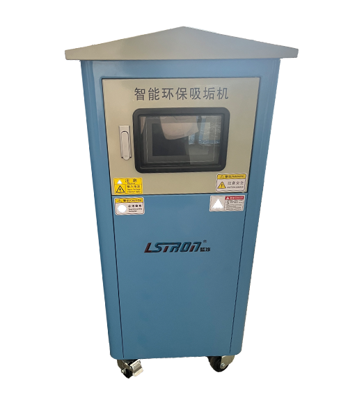 空壓機(jī)冷卻系統(tǒng)除垢