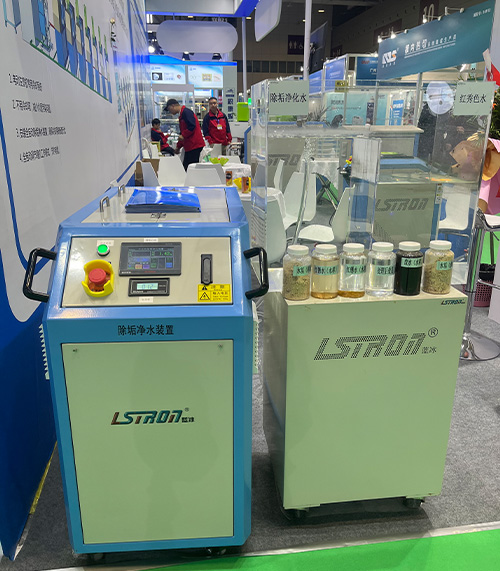 除垢凈水裝置 除垢凈水裝置