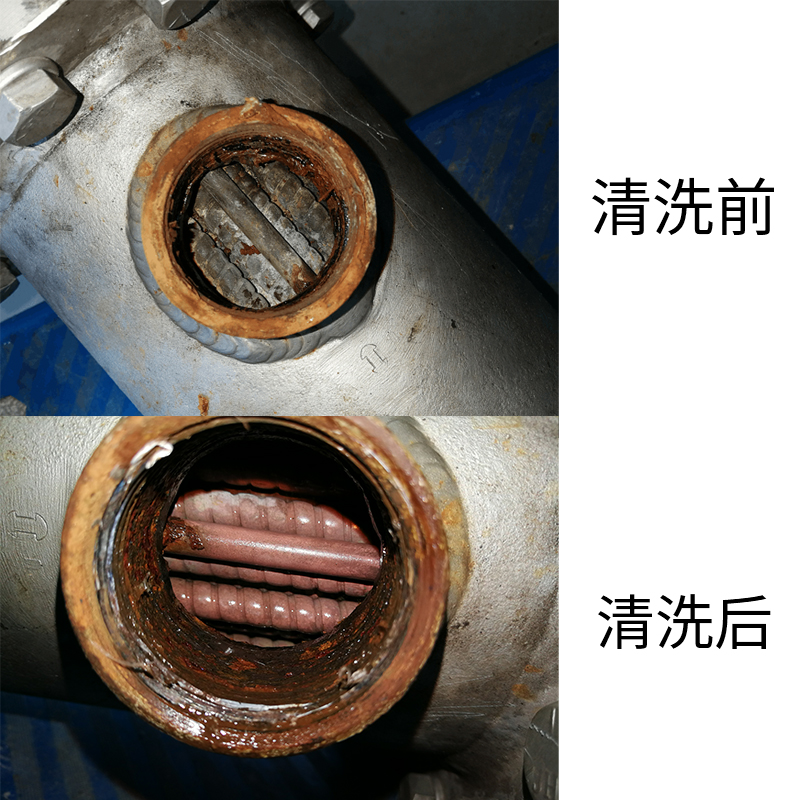 冷凝器清洗機 冷凝器清洗機