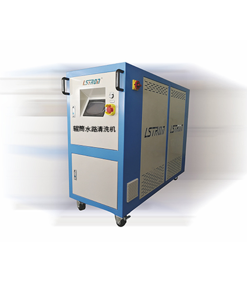 模具管路清洗機 模具管路清洗機