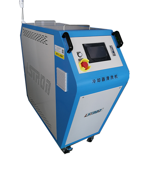模具水路清洗機 模具水路清洗機